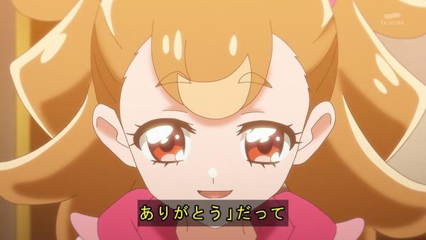『わんだふるぷりきゅあ! 』第44話…今までありがとう! みんなで祝うフクちゃんの誕生日パーティー!