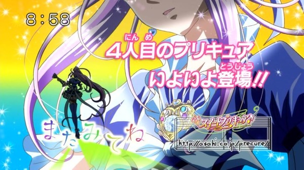 『フレッシュプリキュア!』を語るスレ