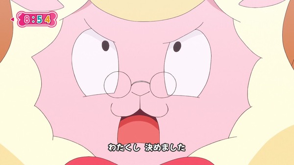 『わんだふるぷりきゅあ！ 』第24話…復活のニコガーデンと不思議なニコさまのたまご！