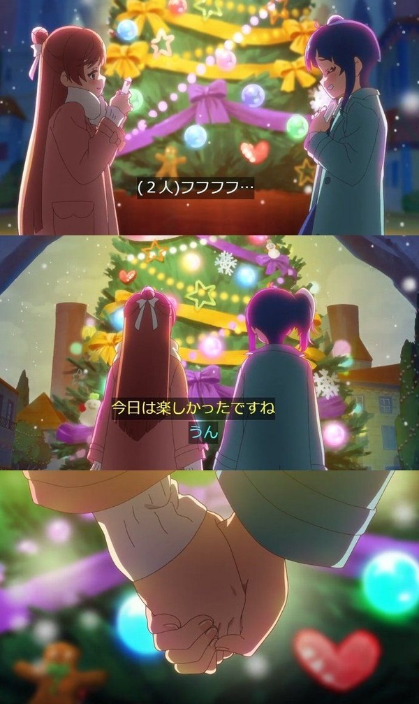 『わんだふるぷりきゅあ! 』第46話…ニコガーデンのクリスマスパーティー!