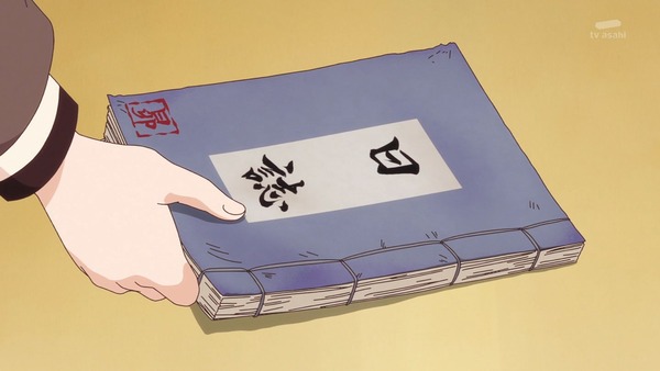 『わんだふるぷりきゅあ! 』第41話…コミカルで楽しい! 狐崎さんが強キャラすぎる演劇回!