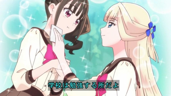 『わんだふるぷりきゅあ! 』第20話…誕生アミニティーリボンタンバリン! キュアニャミーが正式に仲間に!