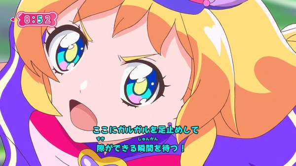 『わんだふるぷりきゅあ! 』第6話…ケンカした二人! 強敵ライオンのガルガル登場!