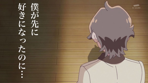 『わんだふるぷりきゅあ! 』第34話…猫集会初参加! ユキのやりたかったこと!