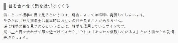 『わんだふるぷりきゅあ!』 なるほどなるほどぉ……。