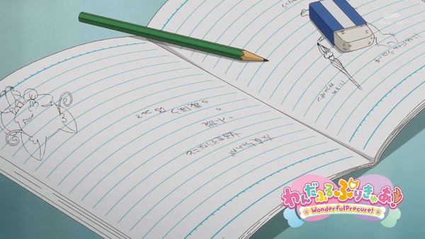 『わんだふるぷりきゅあ! 』第31話…まゆがキュアスタに挑戦! 友真との再会でどうなる?