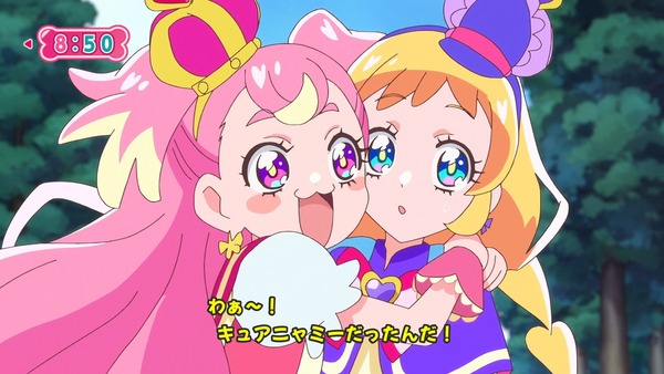 『わんだふるぷりきゅあ! 』第17話…私があなたを守る! キュアニュミー初変身披露回!