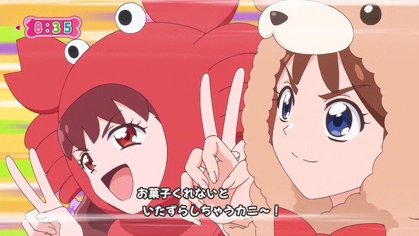 『わんだふるぷりきゅあ! 』第39話…アニマルタウンは楽しいハロウィン! こむぎとガオウのであい!