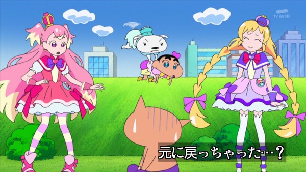 『わんだふるぷりきゅあ!』 かわいくて笑えるクレヨンしんちゃんとの神コラボ回!