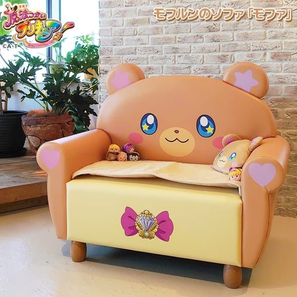 『まほプリもとい魔法つかいプリキュア！』 いいよね…