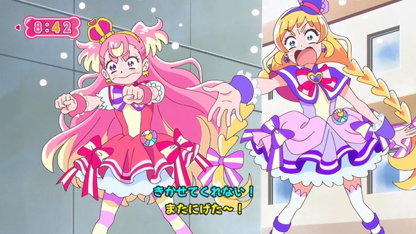 『わんだふるぷりきゅあ！ 』第19話…ついに4人目のプリキュア！ キュアリリアン誕生！