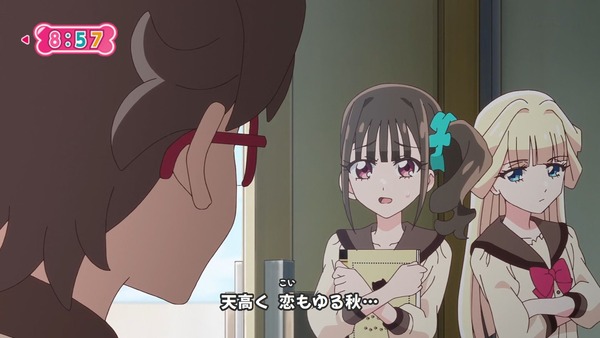『わんだふるぷりきゅあ! 』第34話…猫集会初参加! ユキのやりたかったこと!