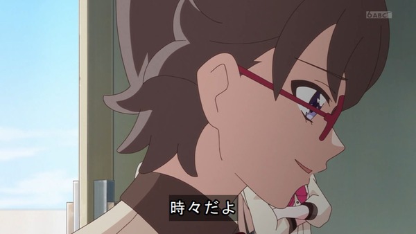 『わんだふるぷりきゅあ！ 』第35話…悟大ピンチ！？ いろはの大好きなケイジくん登場！