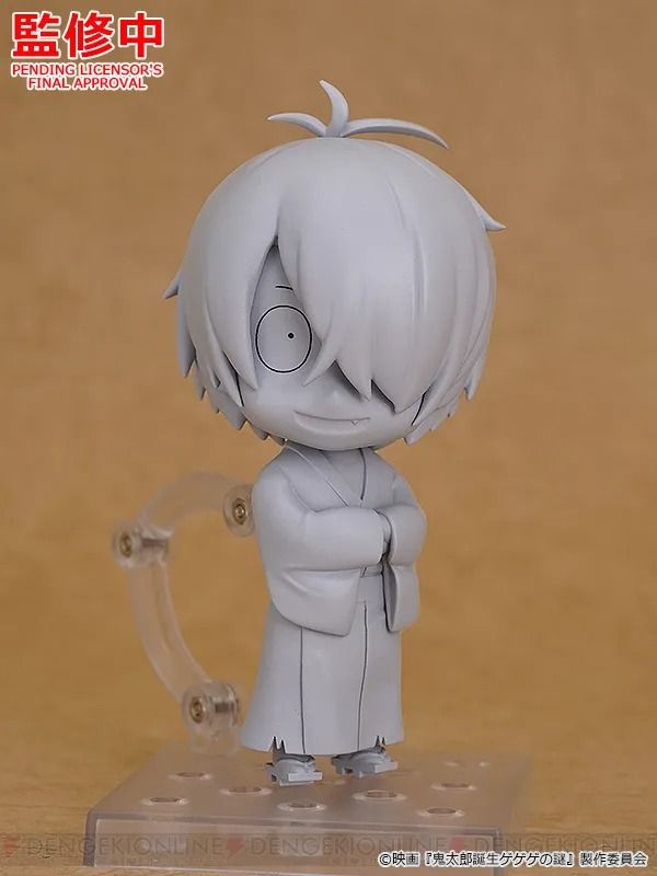 『鬼太郎誕生 ゲゲゲの謎』 Amazonプライムビデオで4月15日から購入配信入り！ 4月29日から見放題配信に