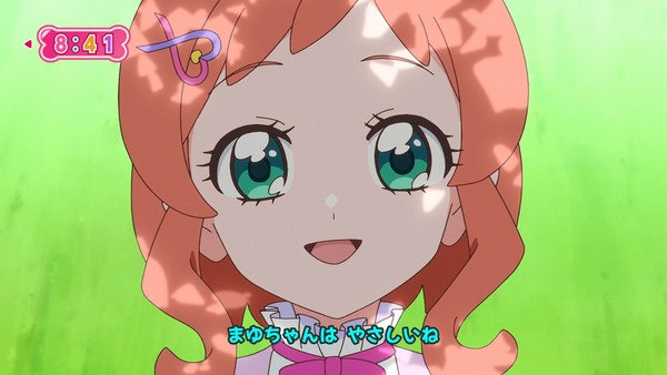 『わんだふるぷりきゅあ! 』第17話…私があなたを守る! キュアニュミー初変身披露回!