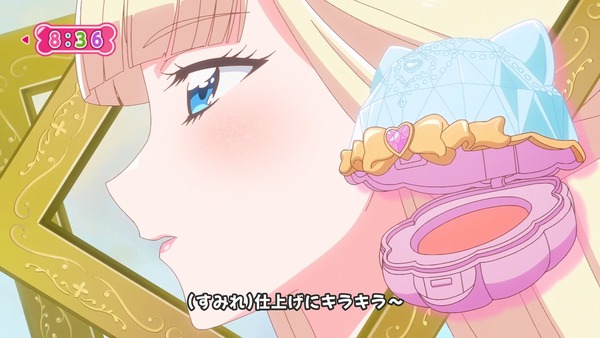 『わんだふるぷりきゅあ！ 』第23話…七夕のお祭り回は濃厚な悟いろに気ぶりまゆに見所いっぱい！