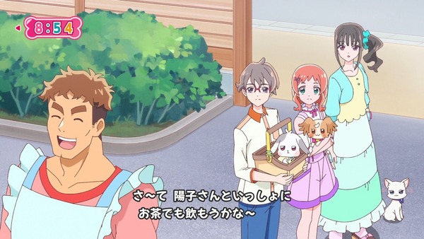 『わんだふるぷりきゅあ! 』第33話…いろはパパのトリマーな日々! スマイルボイスは(高い声で)