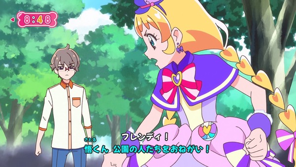 『わんだふるぷりきゅあ! 』第18話…勝手に決めないで! すれちがうユキとまゆ!