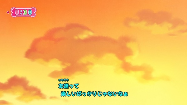 『わんだふるぷりきゅあ！ 』第45話…世界中の動物と友達に！ トラメとの約束