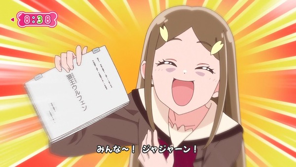 『わんだふるぷりきゅあ! 』第41話…コミカルで楽しい! 狐崎さんが強キャラすぎる演劇回!