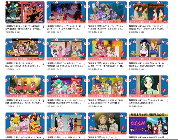 『わんだふるぷりきゅあ! 』第26話…暑すぎてヤバい! 熱中症注意喚起のギャグ回だけと真面目回!