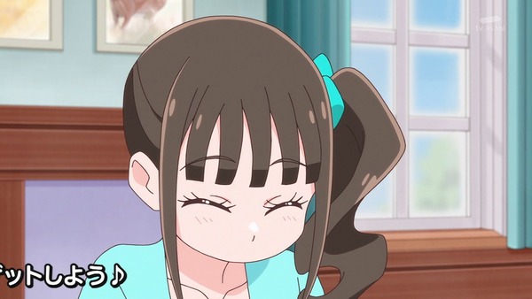 『わんだふるぷりきゅあ! 』第17話…私があなたを守る! キュアニュミー初変身披露回!