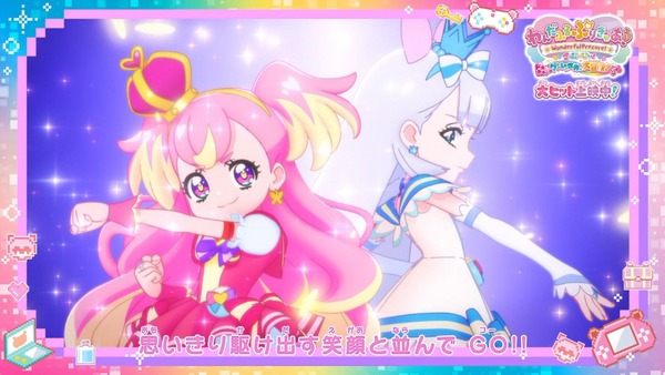 『わんだふるぷりきゅあ！ 』第33話…いろはパパのトリマーな日々！ スマイルボイスは（高い声で）