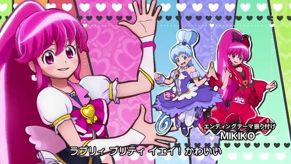 『ハピネスチャージプリキュア!』のスレ