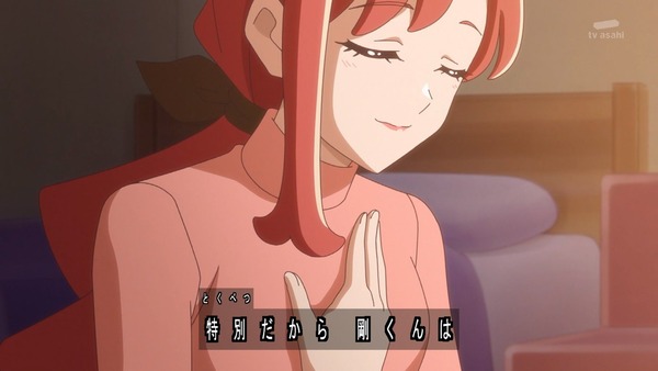 『わんだふるぷりきゅあ! 』第36話…特別なワンダフル! 悟の告白の行方は!?