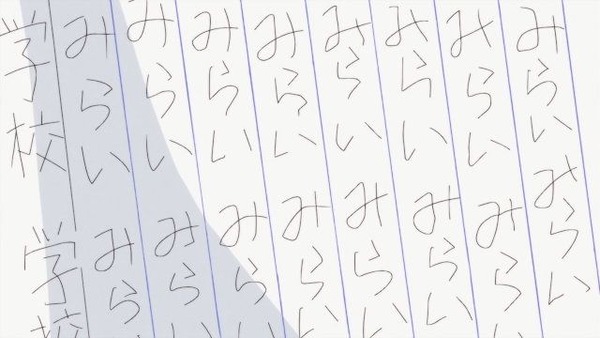 『魔法つかいプリキュア!』ポスタービジュアル公開! 12月に放送記念ミラクル上映会開催決定!