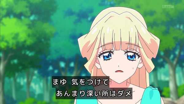 『わんだふるぷりきゅあ！ 』第25話…待ちに待った水着回！ 今週も気ぶりまゆちゃん大活躍！