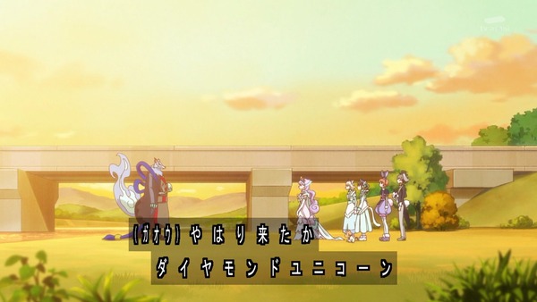 『わんだふるぷりきゅあ! 』第39話…アニマルタウンは楽しいハロウィン! こむぎとガオウのであい!