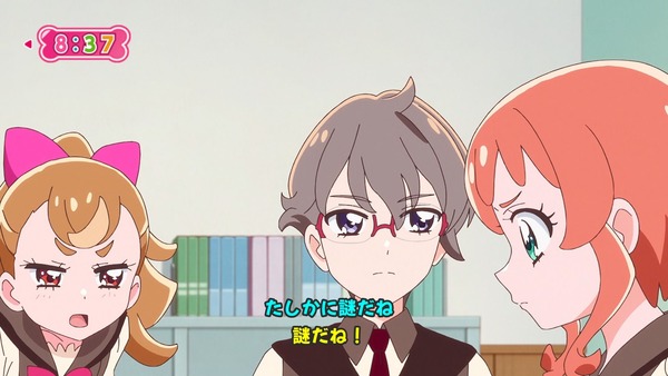 『わんだふるぷりきゅあ!』第16話…こむぎがしゃべれることがバレちゃった! しんちゃん登場のコラボ回!