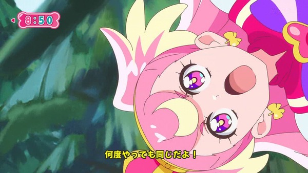 『わんだふるぷりきゅあ! 』第11話…みんなで仲良くピクニック! 謎の美少女も登場!