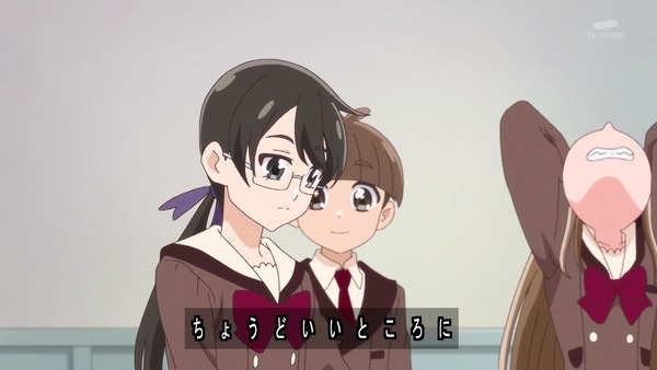 『わんだふるぷりきゅあ! 』第41話…コミカルで楽しい! 狐崎さんが強キャラすぎる演劇回!