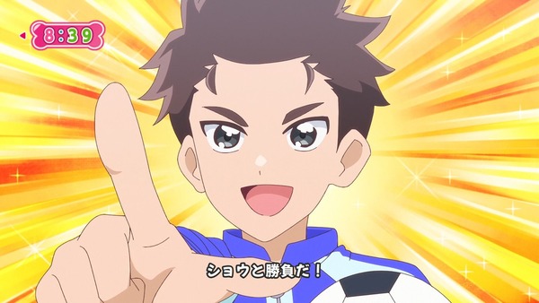 『わんだふるぷりきゅあ! 』第9話…こむぎハチャメチャ学校初体験! いろはと悟はもう大変!