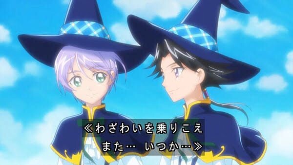 『魔法つかいプリキュア！！～MIRAI DAYS～』キャスト＆キャラクター情報公開！ プレミアムバンダイで新しいモフルンが発売決定！