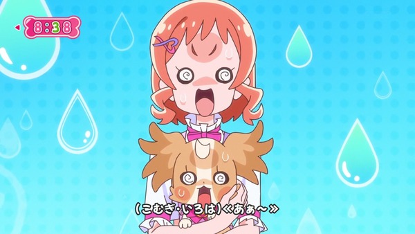 『わんだふるぷりきゅあ! 』第12話…クールで強いぞ! キュアニャミー登場!
