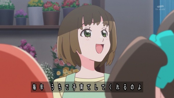 『わんだふるぷりきゅあ！ 』第17話…私があなたを守る！ キュアニュミー初変身披露回！