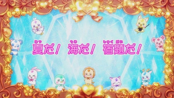 『わんだふるぷりきゅあ！ 』第25話…待ちに待った水着回！ 今週も気ぶりまゆちゃん大活躍！