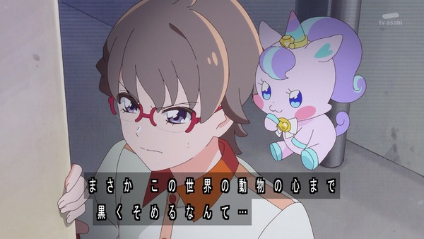 『わんだふるぷりきゅあ! 』第31話…まゆがキュアスタに挑戦! 友真との再会でどうなる?