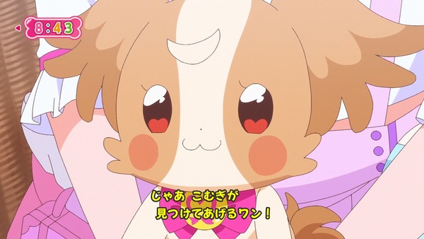 『わんだふるぷりきゅあ! 』第34話…猫集会初参加! ユキのやりたかったこと!