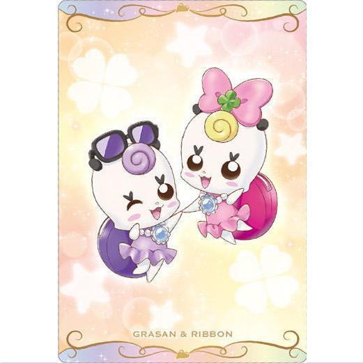 『ハピネスチャージプリキュア!』のスレ