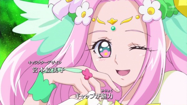 『まほプリもとい魔法つかいプリキュア！』 いいよね…