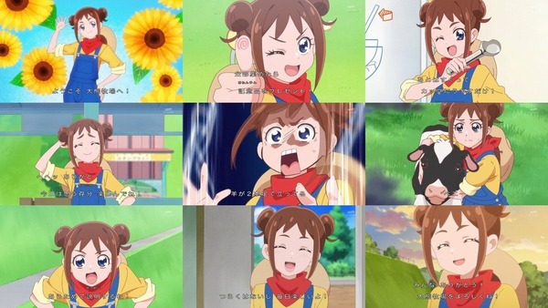 『わんだふるぷりきゅあ! 』第28話…おいでませ大熊牧場! 大熊ちゃん大活躍の充実したクラスメイト回!