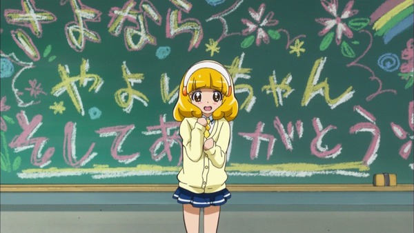 『プリキュア』のピンチスレ