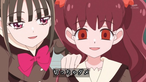 『わんだふるぷりきゅあ! 』第43話…思いをつむげ! まゆ先生の編み物教室!