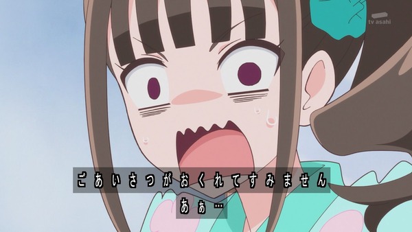 『わんだふるぷりきゅあ！ 』第23話…七夕のお祭り回は濃厚な悟いろに気ぶりまゆに見所
いっぱい！