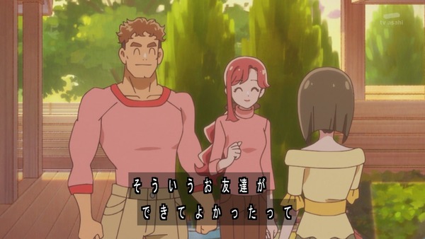 『わんだふるぷりきゅあ！ 』第14話…ユキの病気とまゆのはじめてのお泊り