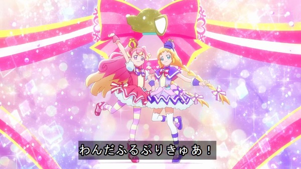 『わんだふるぷりきゅあ! 』第13話…犬組トリオがトロピカってる~!? ニャミーとまゆちゃんは急接近!